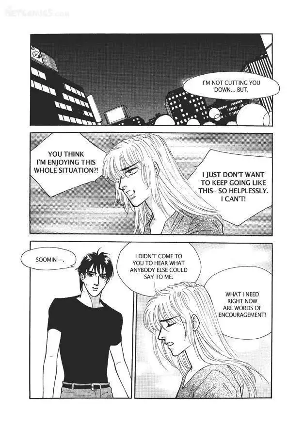 Do Whatever You Want Chapter 4.3 4